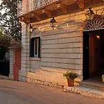 Szálloda Siora Vittoria Boutique Corfu (city)