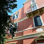Siora Vittoria Boutique Corfu (city)