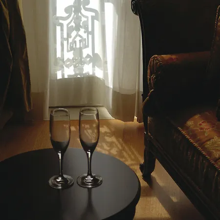 Siora Vittoria Boutique 4* Corfu (city)
