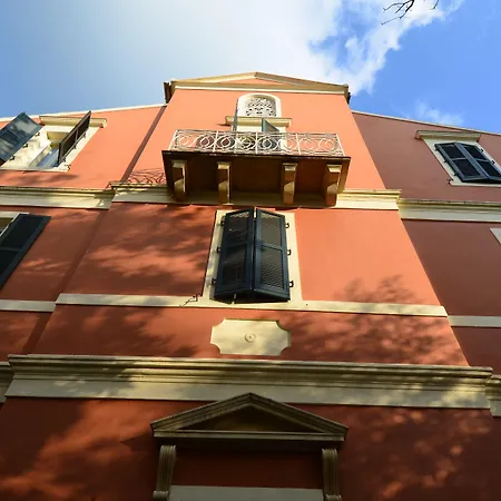 Hotel Siora Vittoria Boutique Corfu (city)