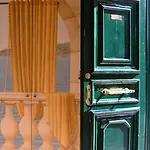 Siora Vittoria Boutique Hotel Corfu (city)